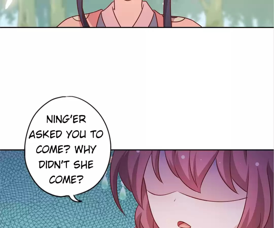 The Empress' Poor-quality Special Effects Chapter 217 page 34 - 