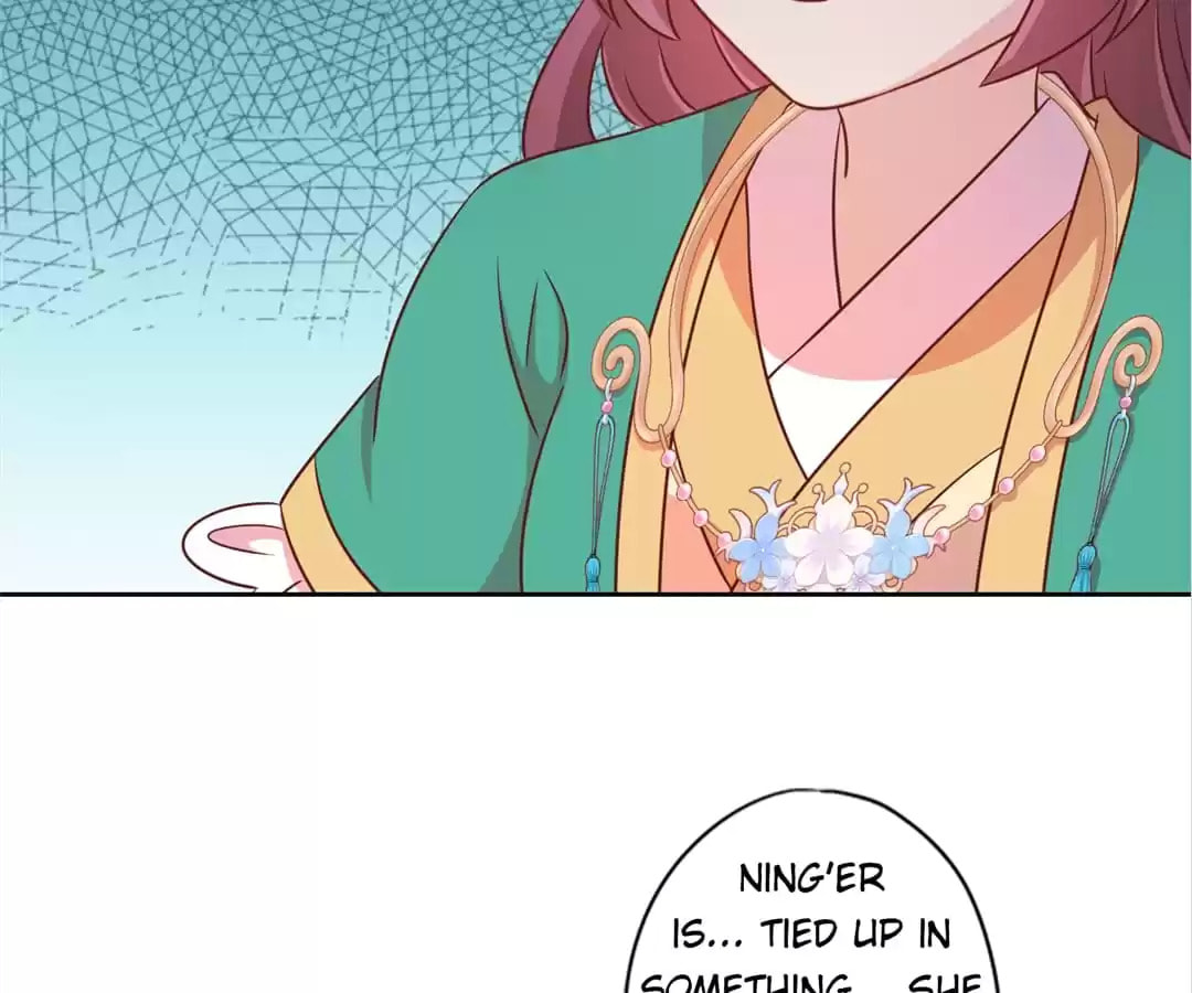 The Empress' Poor-quality Special Effects Chapter 217 page 35 - 