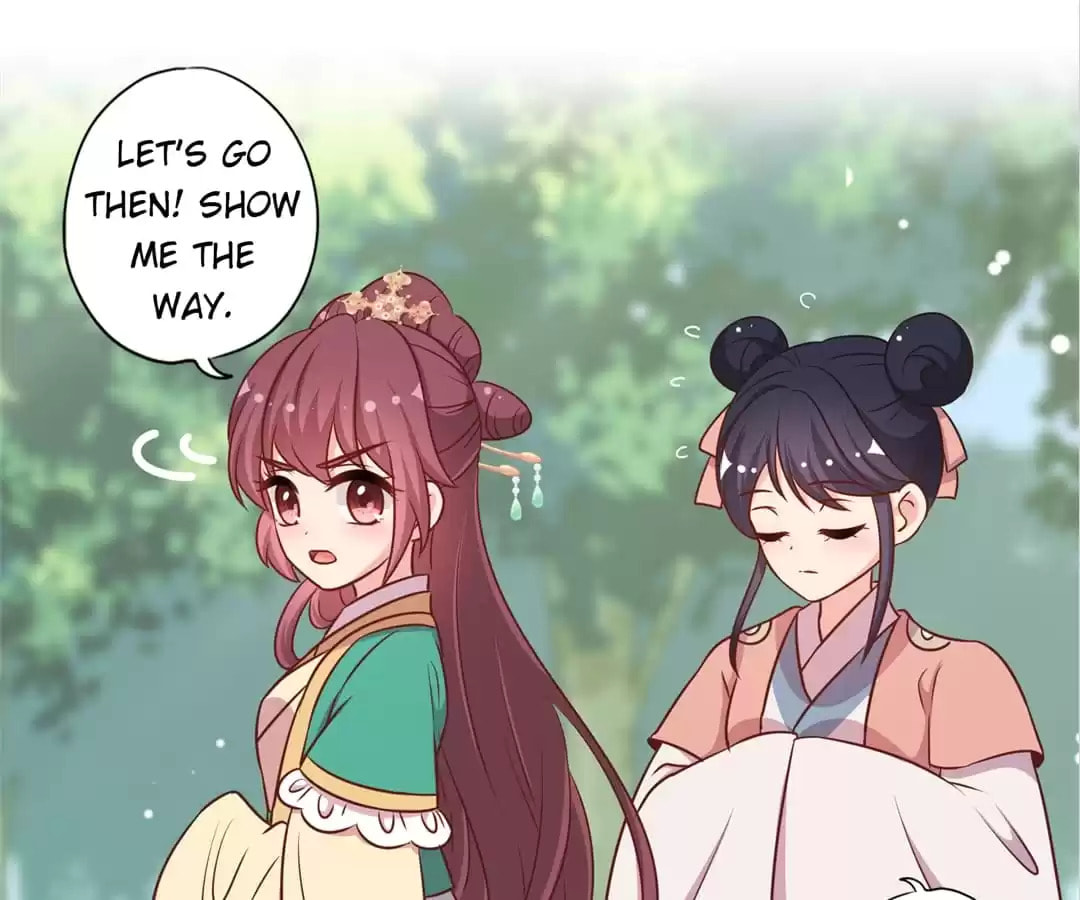 The Empress' Poor-quality Special Effects Chapter 217 page 37 - 
