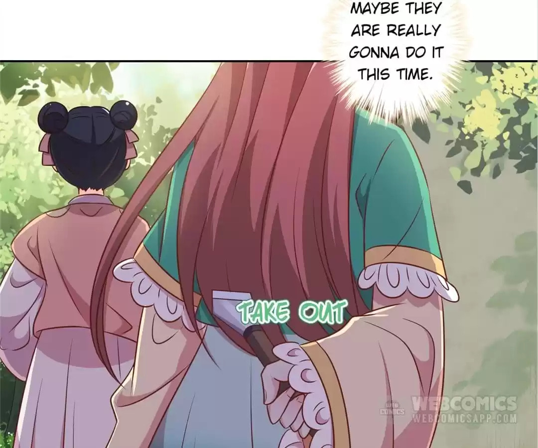 The Empress' Poor-quality Special Effects Chapter 217 page 41 - 