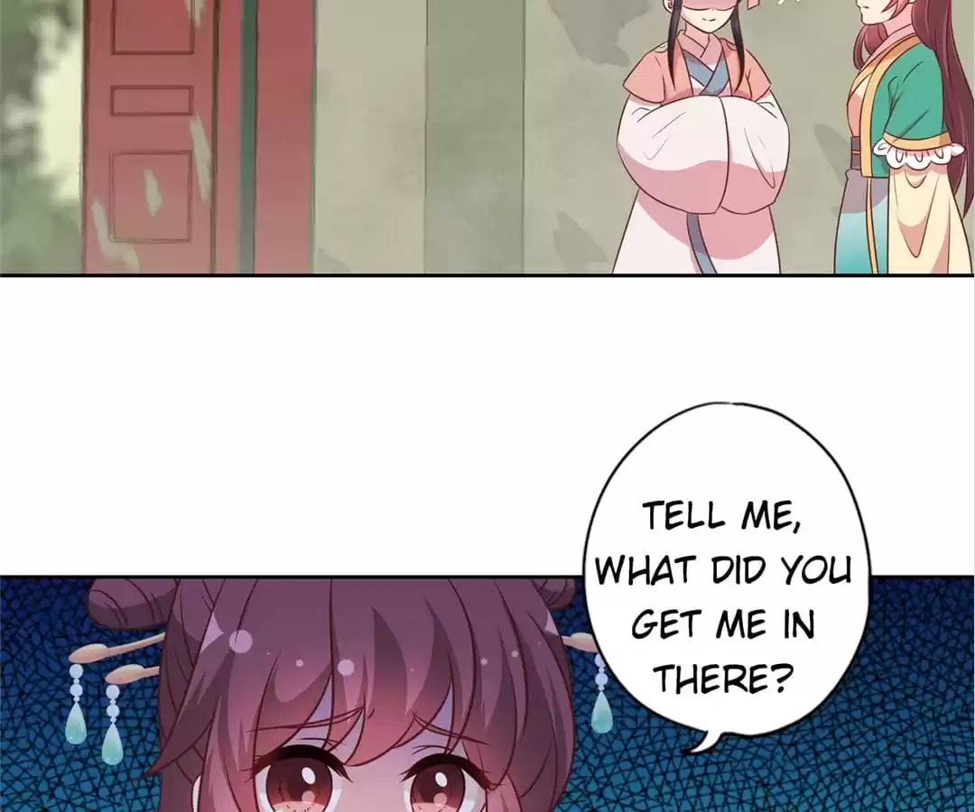 The Empress' Poor-quality Special Effects Chapter 217 page 43 - 