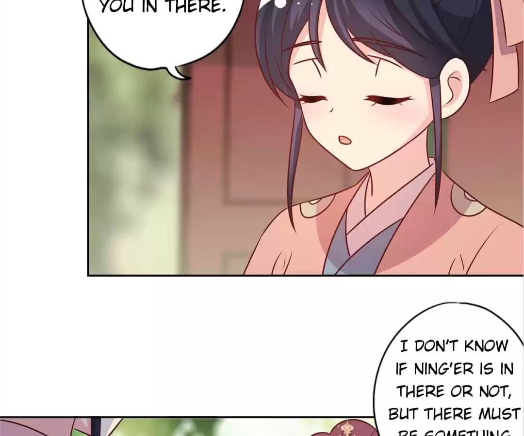The Empress' Poor-quality Special Effects Chapter 217 page 45 - 