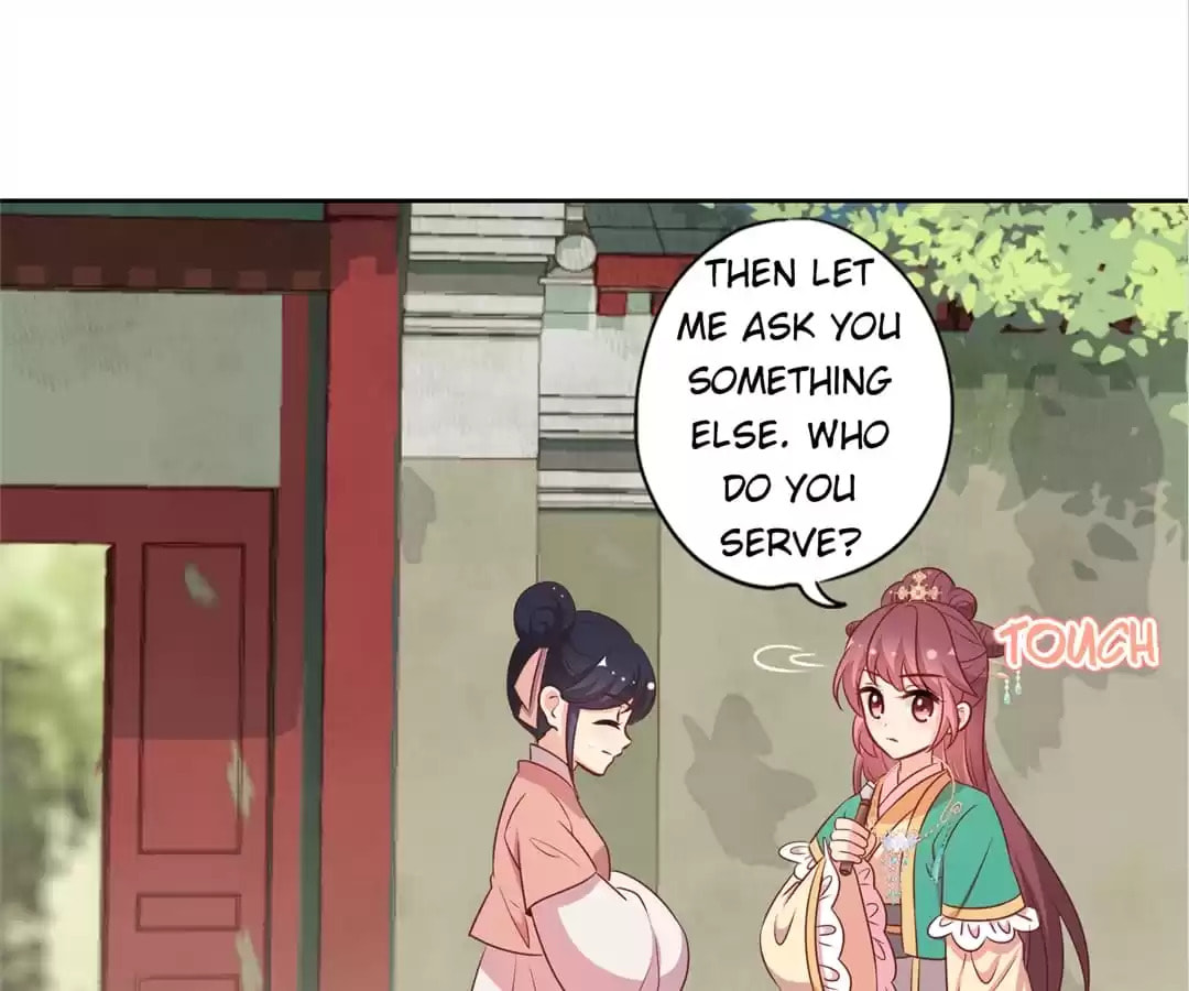 The Empress' Poor-quality Special Effects Chapter 217 page 48 - 