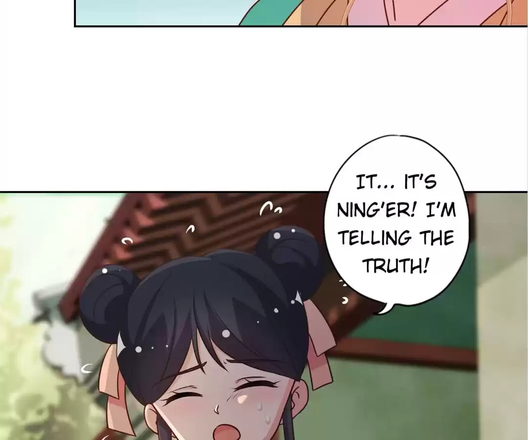 The Empress' Poor-quality Special Effects Chapter 217 page 55 - 