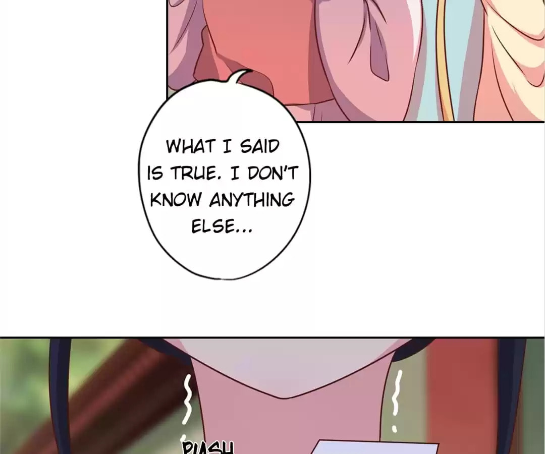 The Empress' Poor-quality Special Effects Chapter 218 page 13 - 