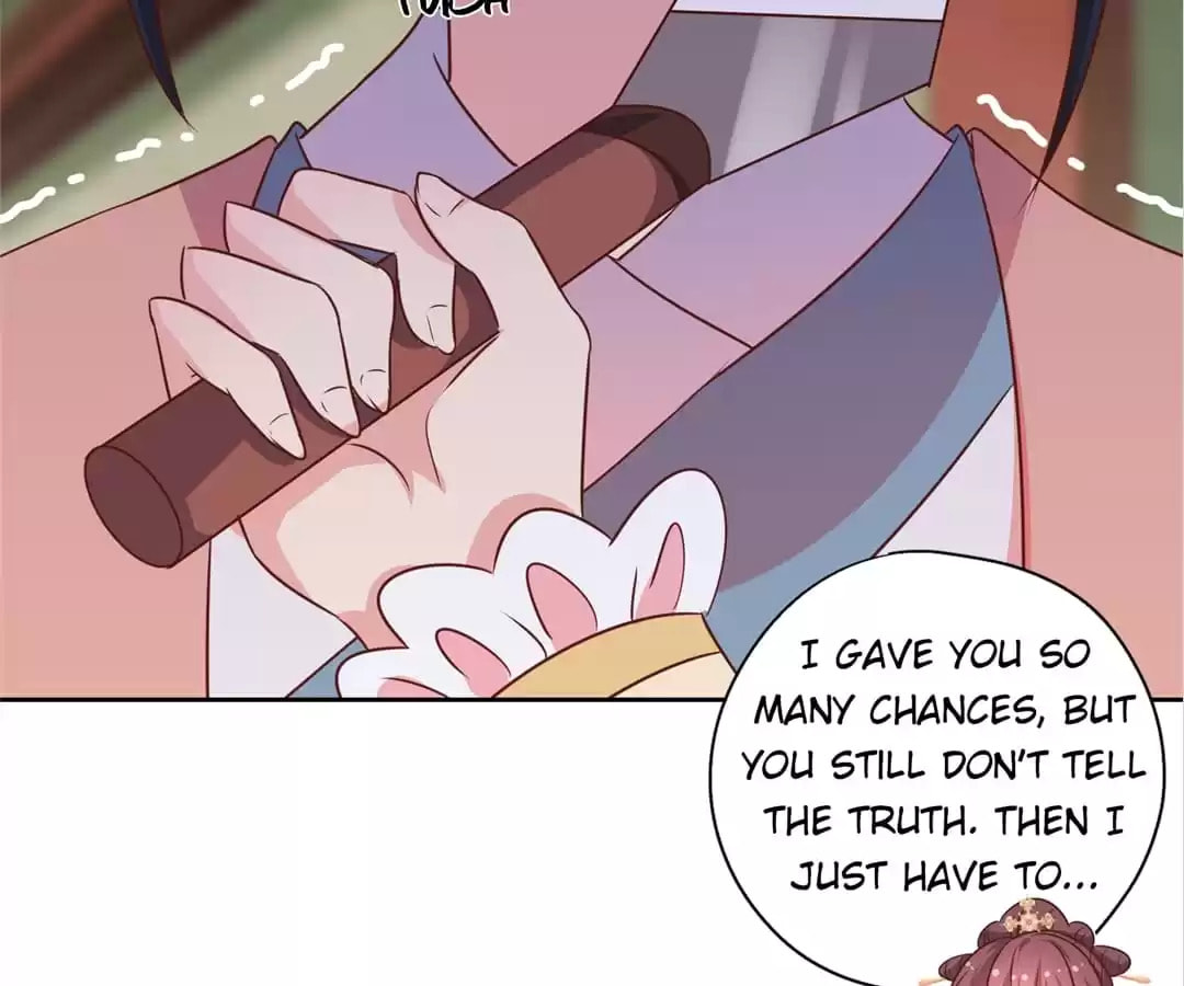 The Empress' Poor-quality Special Effects Chapter 218 page 14 - 