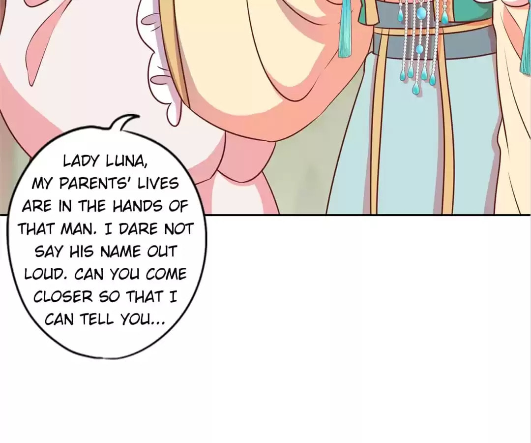 The Empress' Poor-quality Special Effects Chapter 218 page 23 - 