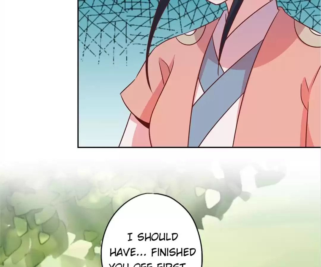 The Empress' Poor-quality Special Effects Chapter 218 page 37 - 