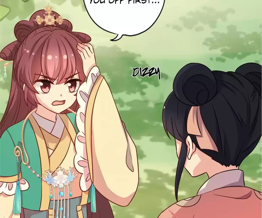The Empress' Poor-quality Special Effects Chapter 218 page 38 - 