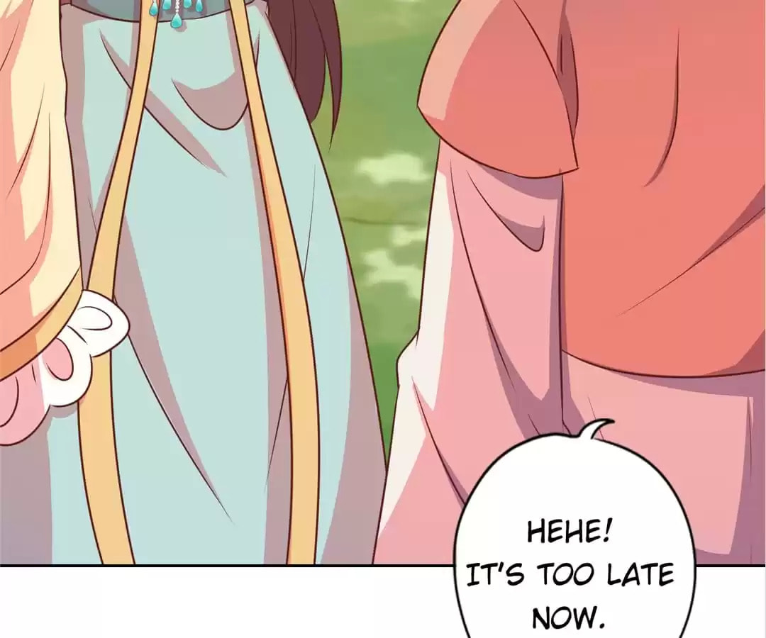 The Empress' Poor-quality Special Effects Chapter 218 page 39 - 