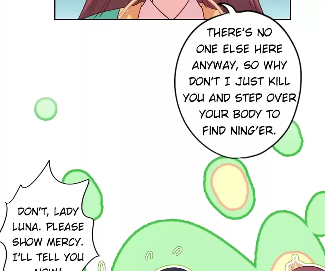 The Empress' Poor-quality Special Effects Chapter 218 page 5 - 