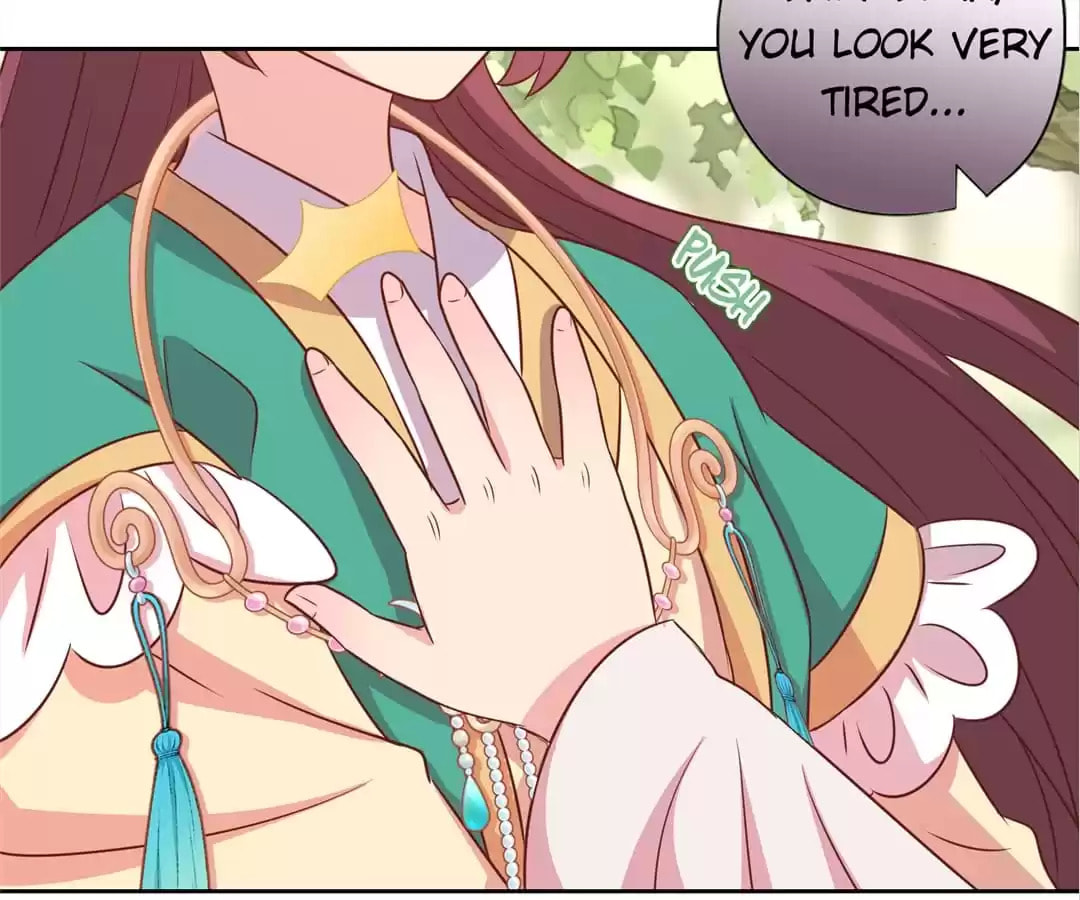 The Empress' Poor-quality Special Effects Chapter 218 page 43 - 