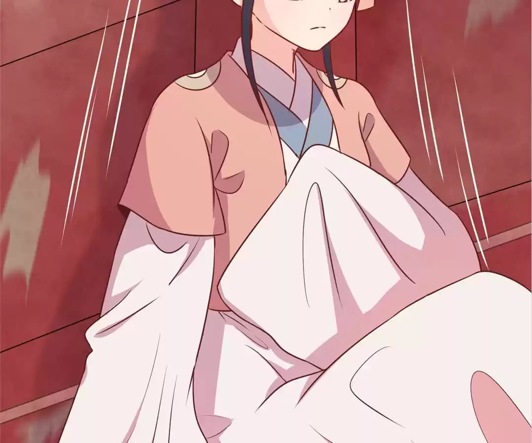 The Empress' Poor-quality Special Effects Chapter 218 page 50 - 
