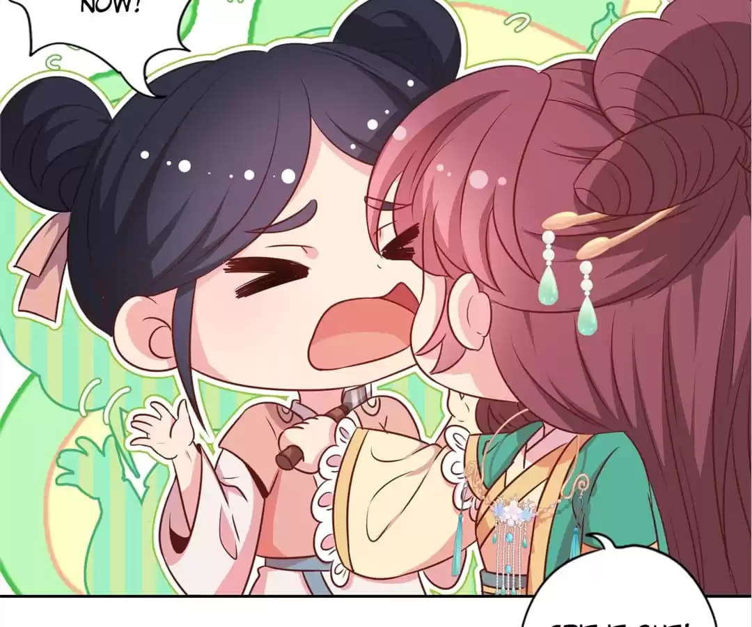 The Empress' Poor-quality Special Effects Chapter 218 page 6 - 