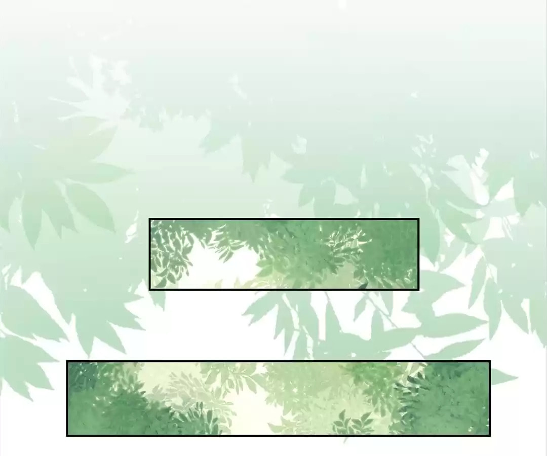 The Empress' Poor-quality Special Effects Chapter 218 page 54 - 