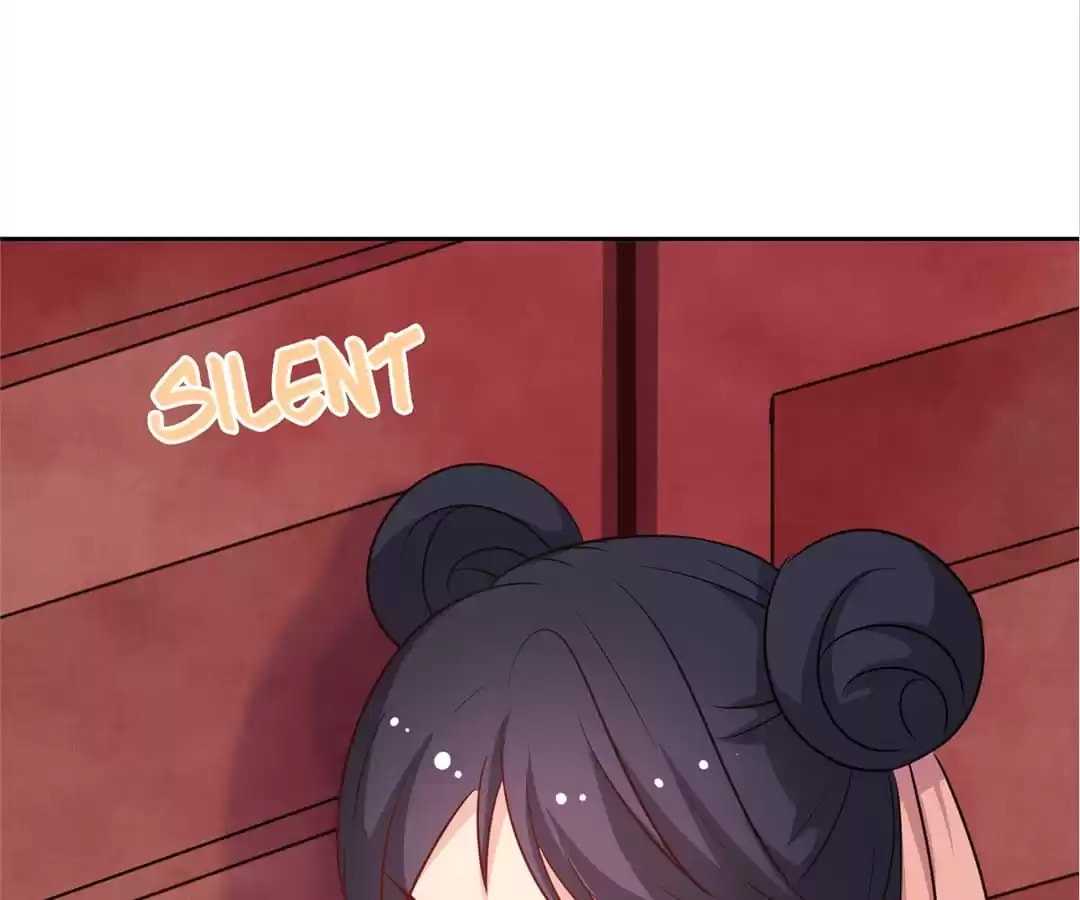 The Empress' Poor-quality Special Effects Chapter 218 page 55 - 