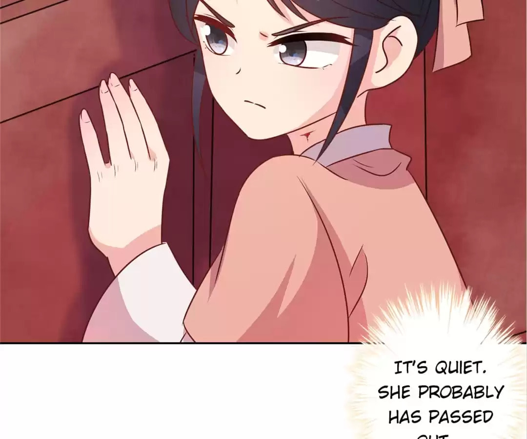 The Empress' Poor-quality Special Effects Chapter 218 page 56 - 