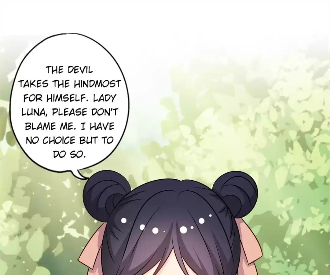 The Empress' Poor-quality Special Effects Chapter 218 page 61 - 