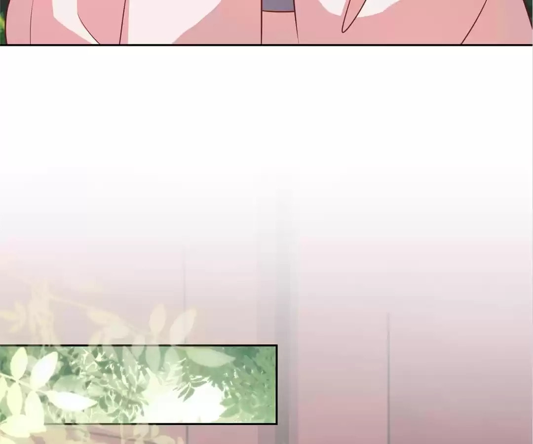 The Empress' Poor-quality Special Effects Chapter 218 page 63 - 