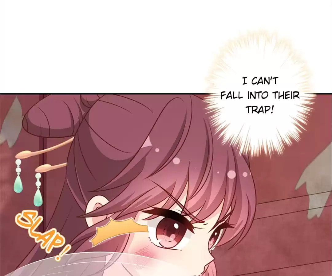 The Empress' Poor-quality Special Effects Chapter 219 page 2 - 