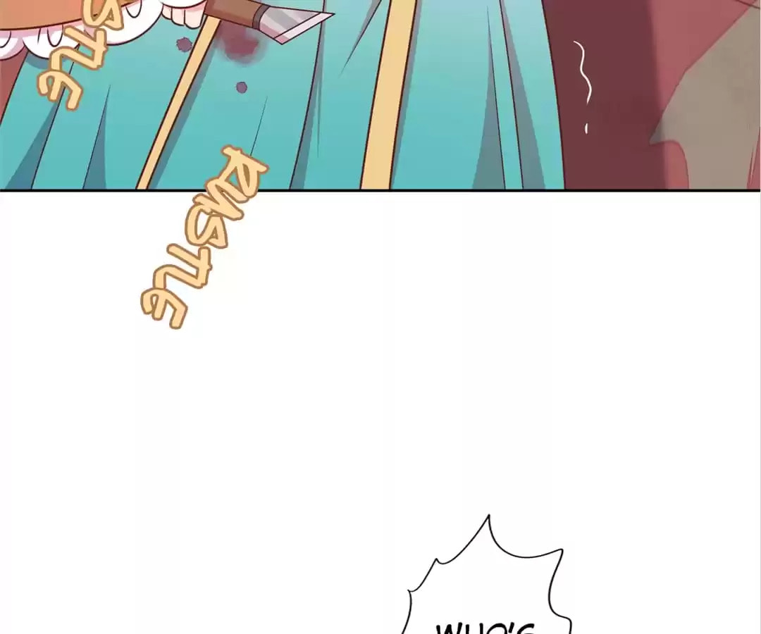 The Empress' Poor-quality Special Effects Chapter 219 page 11 - 