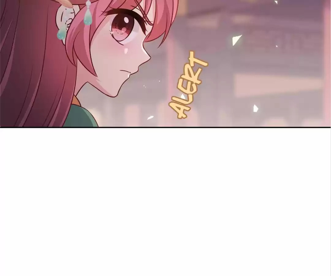 The Empress' Poor-quality Special Effects Chapter 219 page 14 - 