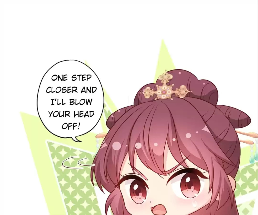 The Empress' Poor-quality Special Effects Chapter 219 page 21 - 