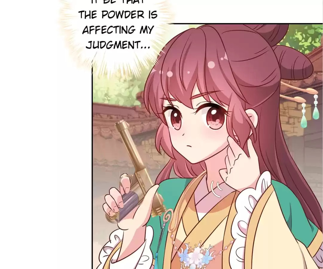 The Empress' Poor-quality Special Effects Chapter 219 page 26 - 