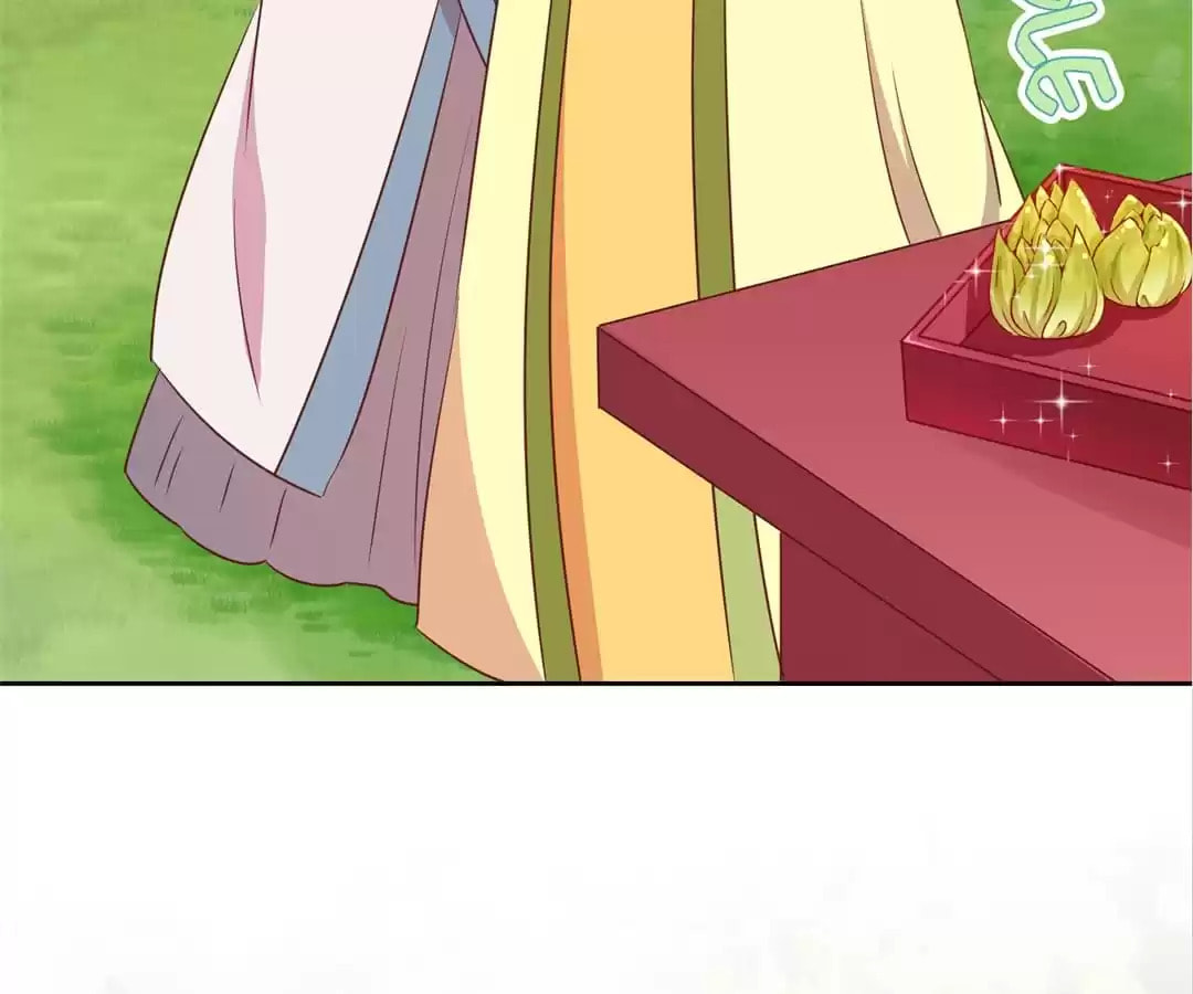 The Empress' Poor-quality Special Effects Chapter 219 page 32 - 
