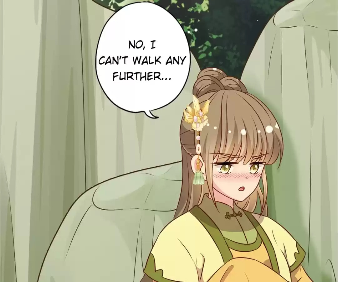 The Empress' Poor-quality Special Effects Chapter 219 page 34 - 