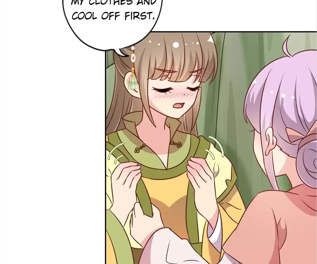 The Empress' Poor-quality Special Effects Chapter 219 page 43 - 