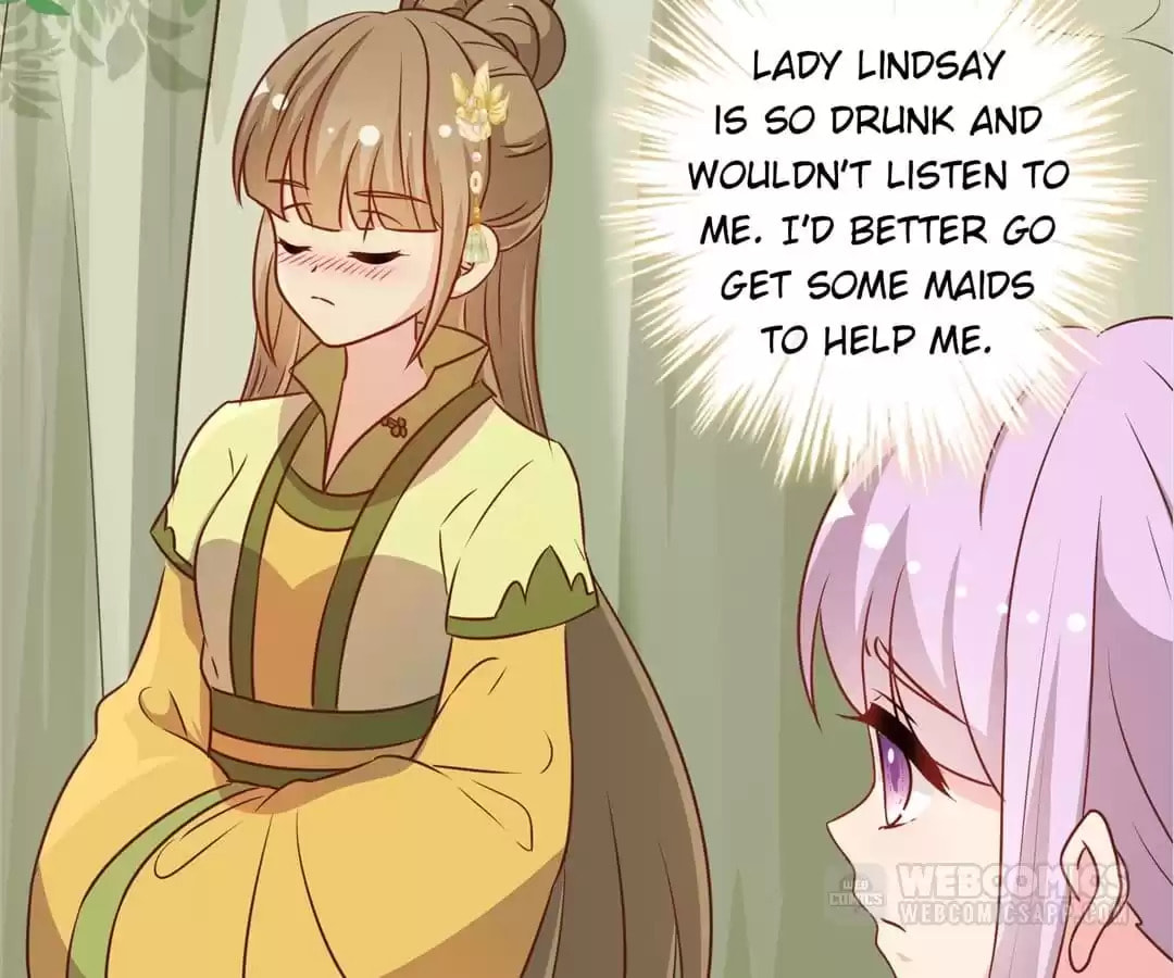 The Empress' Poor-quality Special Effects Chapter 219 page 49 - 