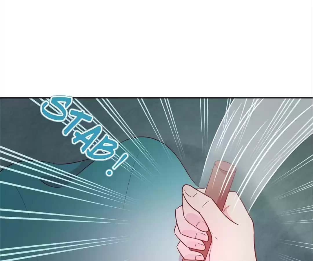 The Empress' Poor-quality Special Effects Chapter 219 page 6 - 