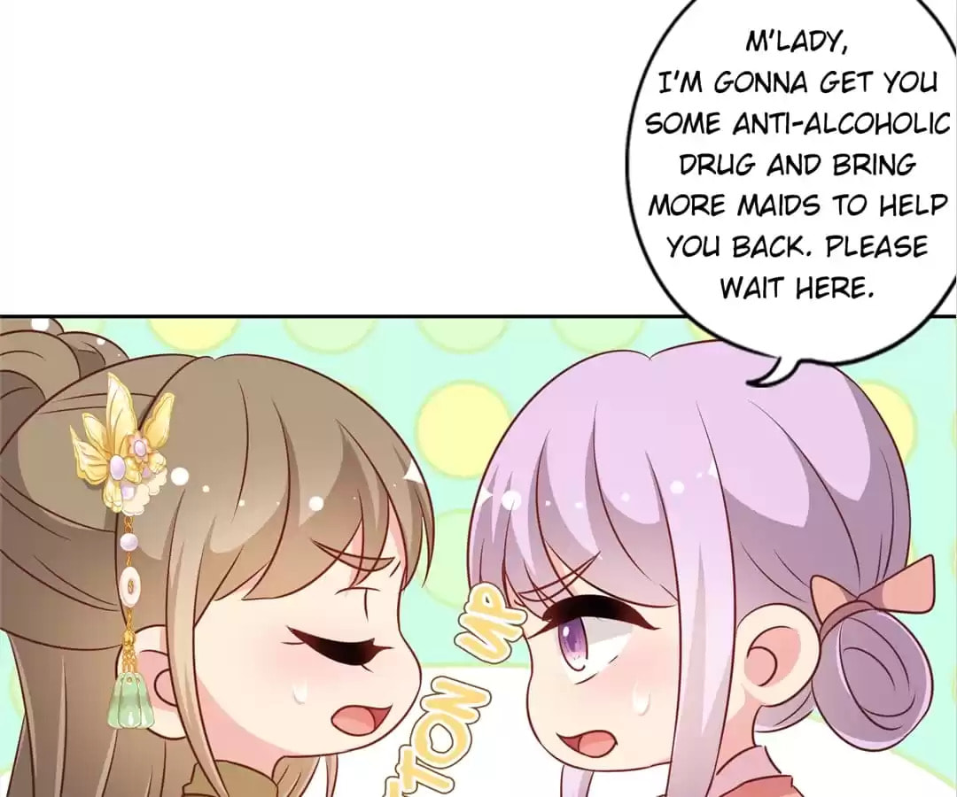 The Empress' Poor-quality Special Effects Chapter 219 page 52 - 