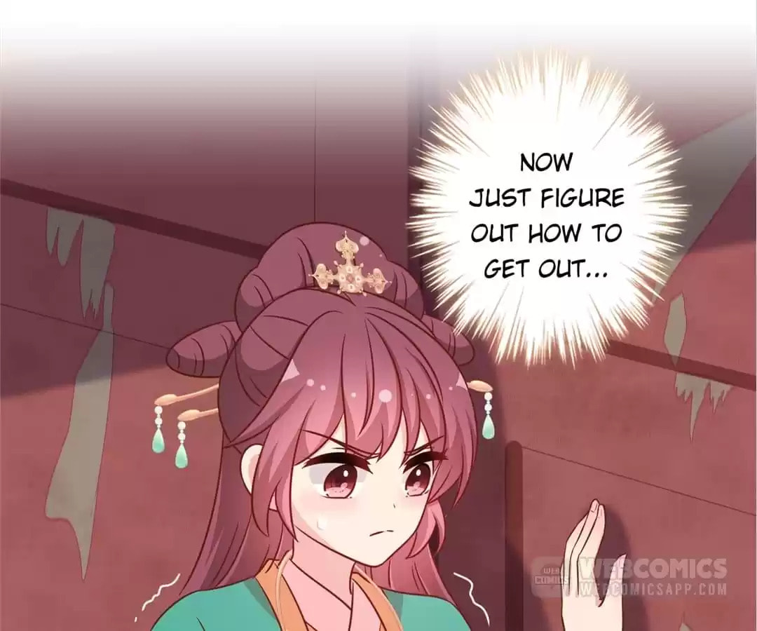 The Empress' Poor-quality Special Effects Chapter 219 page 9 - 