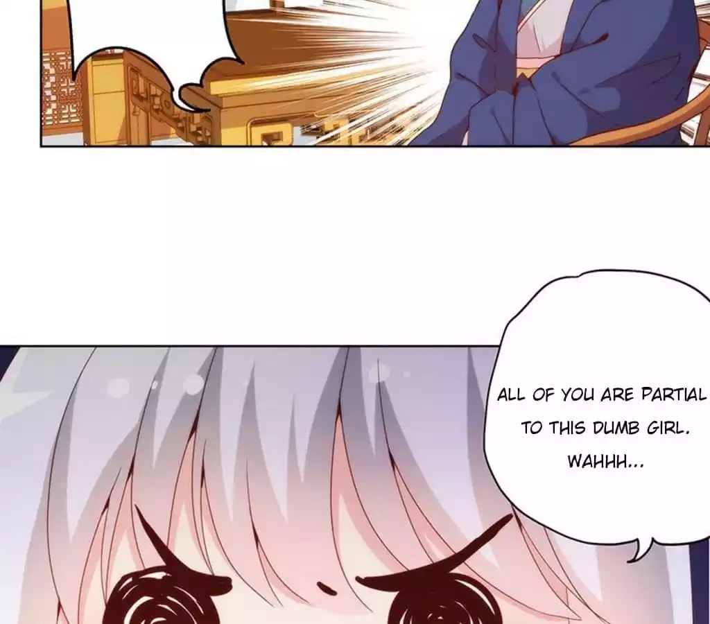 The Empress' Poor-quality Special Effects Chapter 22 page 25 - 