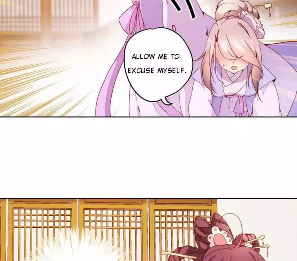 The Empress' Poor-quality Special Effects Chapter 22 page 28 - 