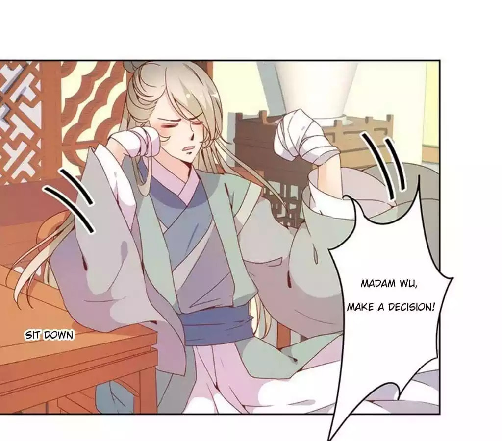 The Empress' Poor-quality Special Effects Chapter 22 page 39 - 