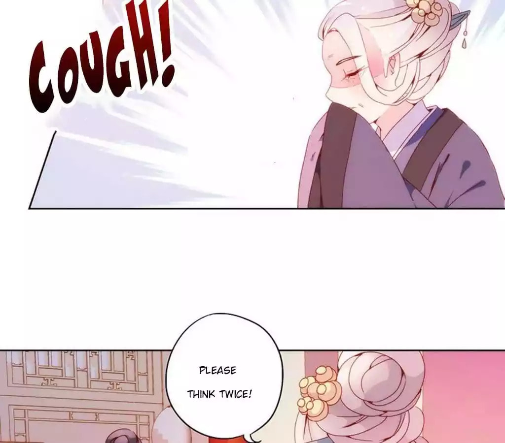 The Empress' Poor-quality Special Effects Chapter 22 page 51 - 