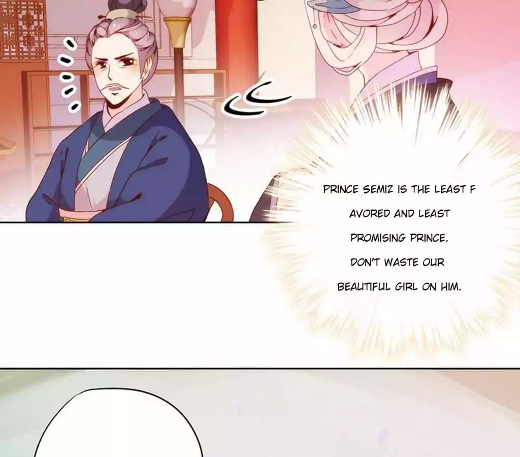 The Empress' Poor-quality Special Effects Chapter 22 page 52 - 
