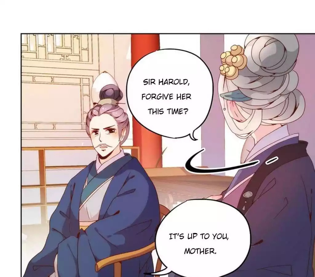 The Empress' Poor-quality Special Effects Chapter 22 page 7 - 