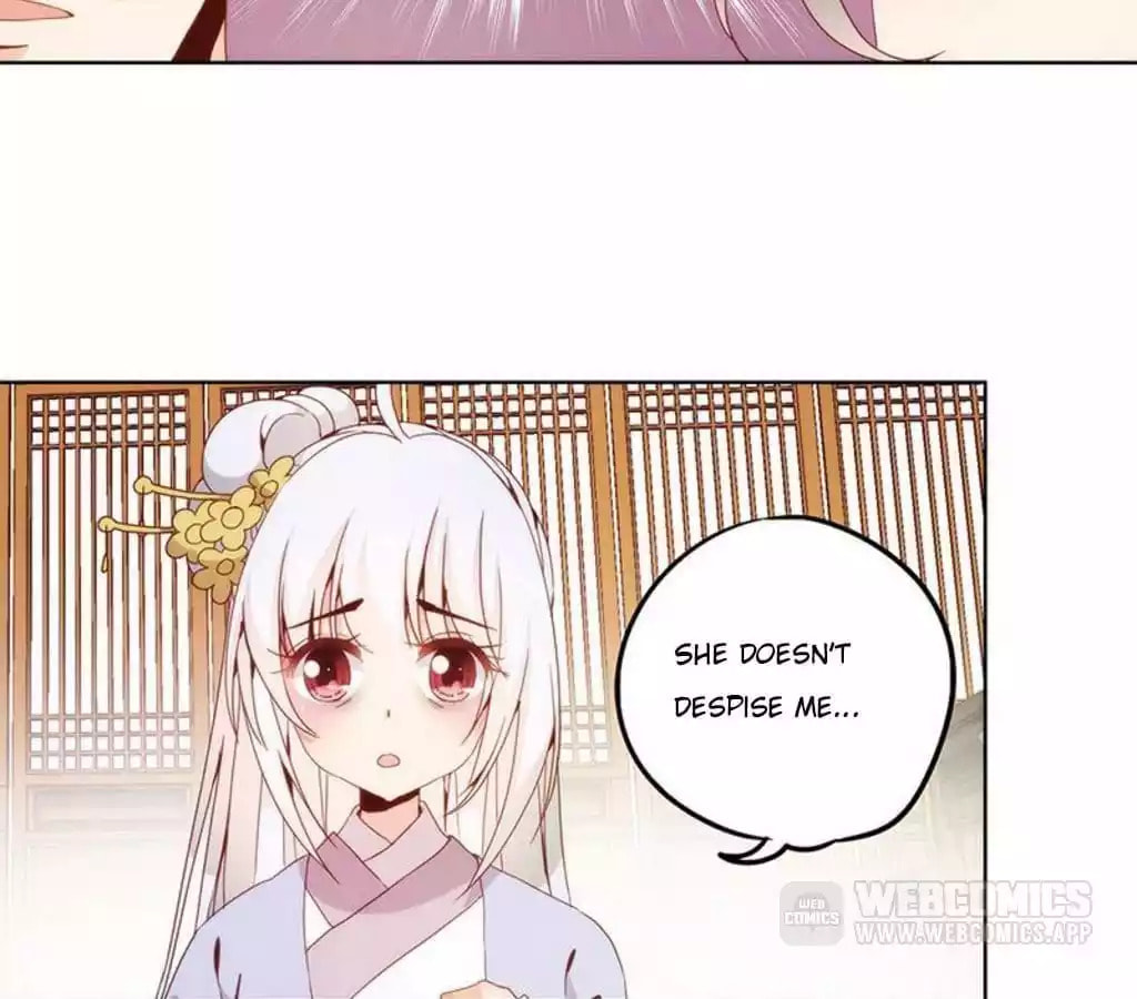 The Empress' Poor-quality Special Effects Chapter 22 page 10 - 