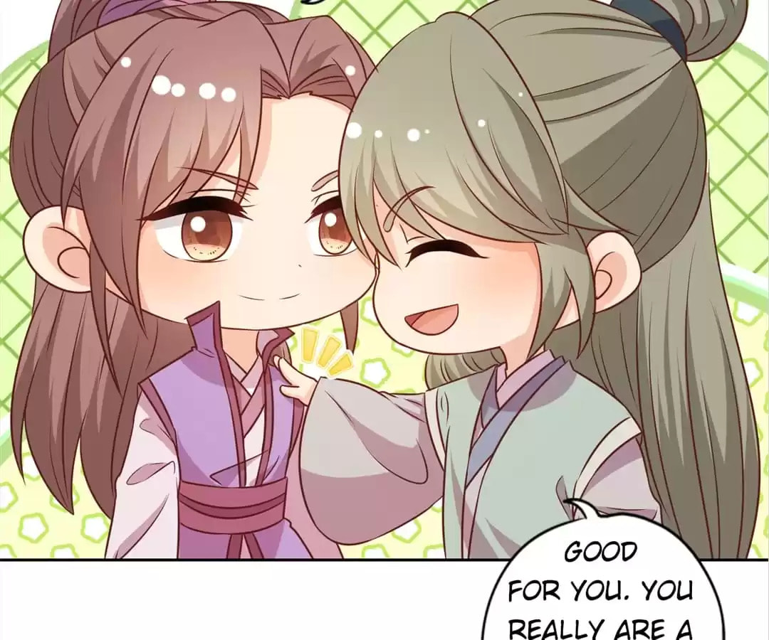 The Empress' Poor-quality Special Effects Chapter 220 page 14 - 