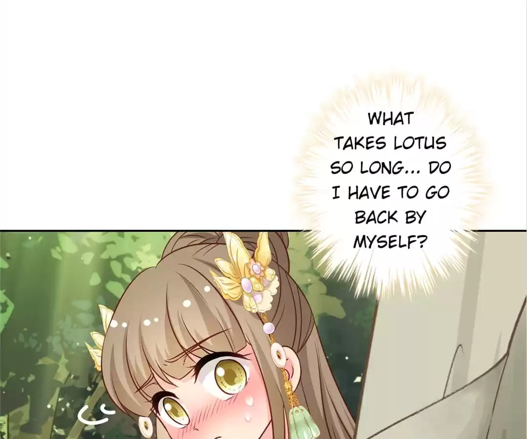 The Empress' Poor-quality Special Effects Chapter 220 page 3 - 