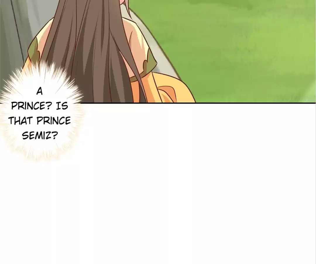The Empress' Poor-quality Special Effects Chapter 220 page 22 - 
