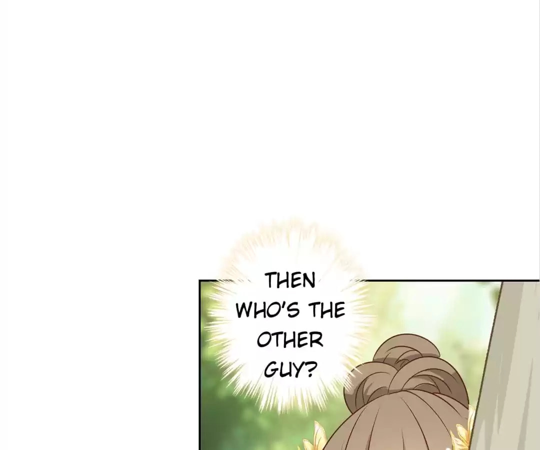 The Empress' Poor-quality Special Effects Chapter 220 page 23 - 