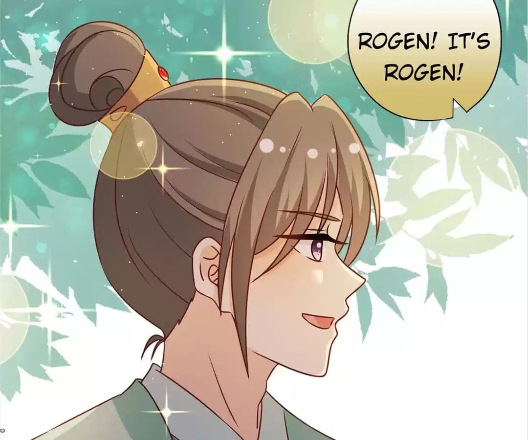 The Empress' Poor-quality Special Effects Chapter 220 page 26 - 
