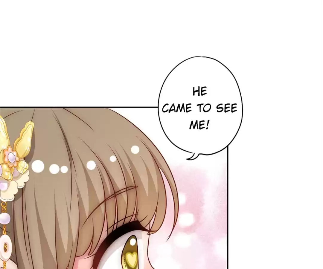 The Empress' Poor-quality Special Effects Chapter 220 page 28 - 