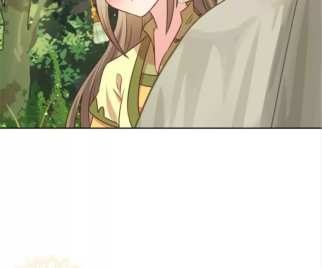 The Empress' Poor-quality Special Effects Chapter 220 page 4 - 