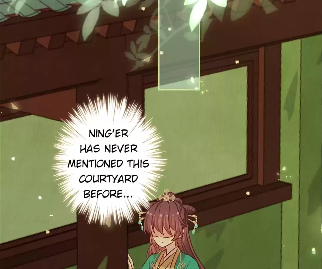 The Empress' Poor-quality Special Effects Chapter 220 page 37 - 